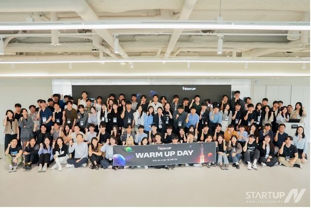 구름-kt cloud, 디지털 인재 육성 'TECH UP' 맞손... 에듀테크 새 모델 제시