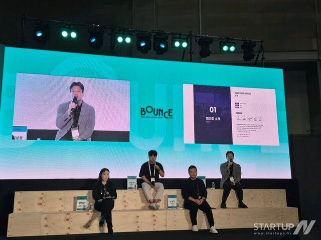 '성장통 겪는 관광 스타트업', 박상용 대표가 던진 세 가지 메시지