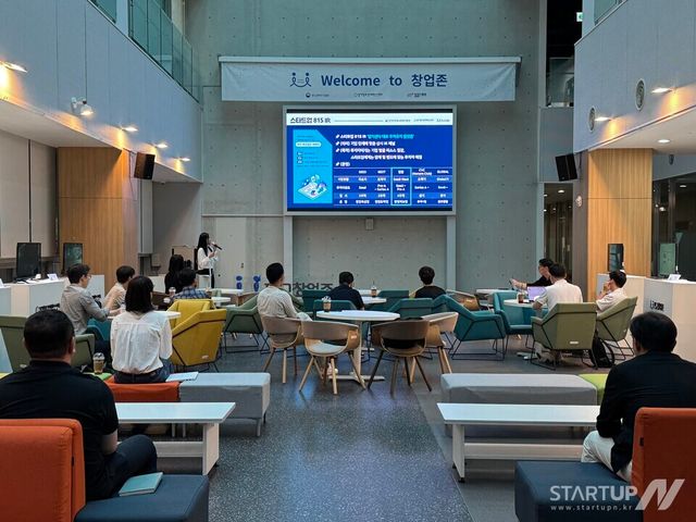 AI·빅데이터 딥테크 스타트업 한자리에… 투자자 시선 집중