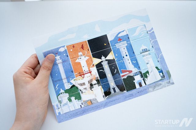 올해의 등대 우표첩 제품 사진. (제공= 한국항로표지기술원)