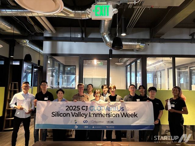 CJ GLO!VentUs 3기 TOP4, 샌프란시스코서 미국 시장 진출 초석 다져