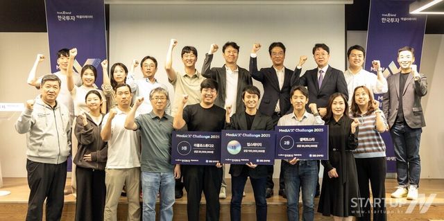 업스테이지, SBS문화재단·한국투자액셀러레이터 ‘MediA'X Challenge 2025’ 최종 1위 차지