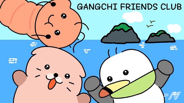 강치친구클럽 이미지