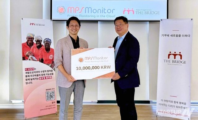 MPS 모니터 아시아, '임팩트 기부'로 지속가능한 사회적 가치 창출 앞장서