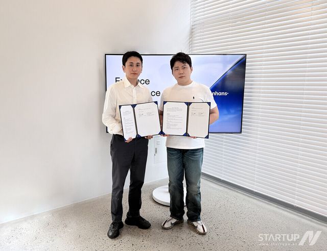 마이스터즈-인핸스, 산업 현장 맞춤형 AI 에이전트 개발 위해 전략적 제휴