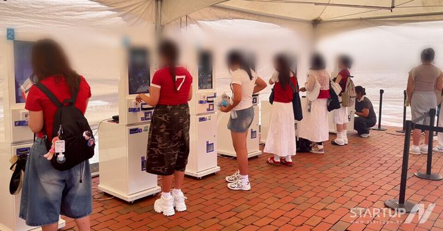 아이오로라, K-팝 결제에 스테이블코인 도입…“환전 없이 덕질한다”