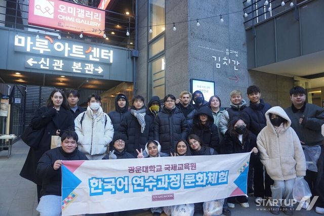 위브링, 광운대 유학생 문화체험 1년 운영 마무리… “행사 아닌 정주 지원 모델 실험”