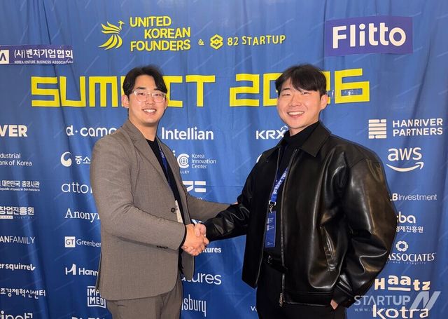 미국 카페에 한국 ‘공간 기술’ 들어간다… 보이지벤처스·원디그리, 실리콘밸리서 공동 진출