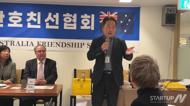 한호친선협회 이한세 신임 회장이 취임 소감을 밝히고 있다. (제공= 한호친선협회)