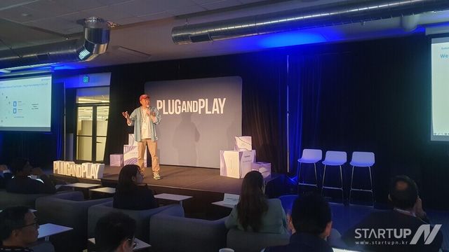 백우열 대표 Plug and Play 발표사진