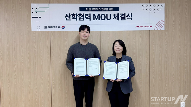 슈퍼브에이아이 김현수 대표, 포스텍 전자전기공학과 안혜민 교수