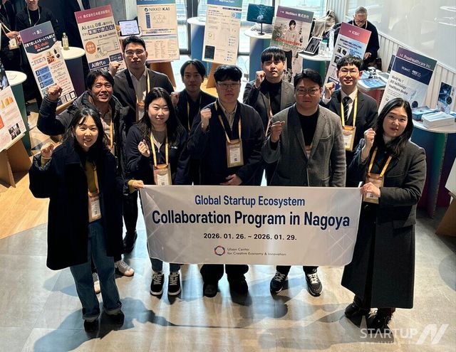 울산창조경제혁신센터, 일본 나고야 진출 본격화…‘Tech GALA 2026’서 스타트업 5곳 실전 검증