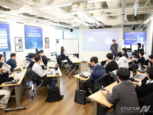 베스핀글로벌 X 옥타(Okta)의 심층 기술 세미나 “BESPIN Tech Deep Dive Day” 전경