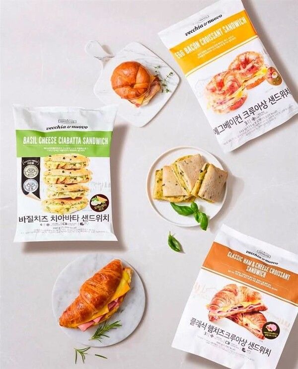 신세계푸드 베키아에누보 냉동 샌드위치