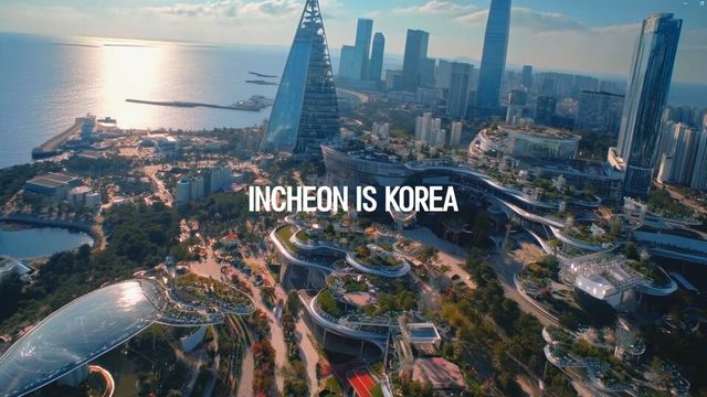 인천, CES 2026 공식 전시관서 도시 비전 영상 공개… 글로벌 무대 첫선