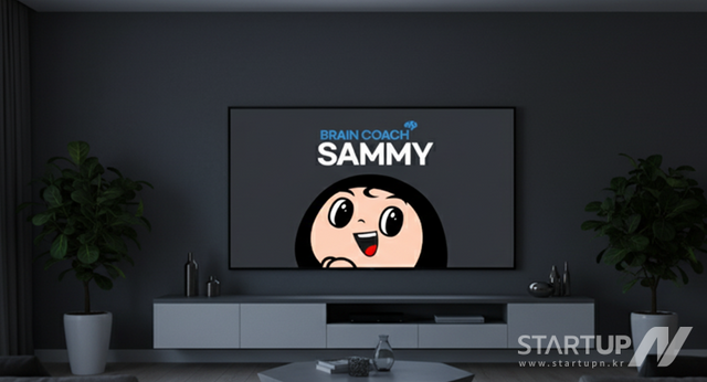 CES 2026에서 최초 공개한 삼성전자 TV 탑재 ‘새미랑’ 컨셉 이미지