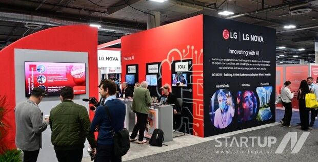 LG NOVA, CES 2026서 ‘AI 퍼스트’ 실전 무대 올렸다…글로벌 스타트업 11곳 동반