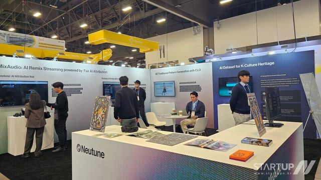 CES 2026 뉴튠 부스