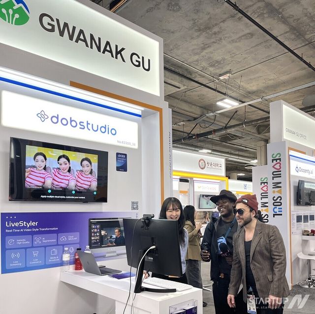 관악구, CES 2026서 스타트업 경쟁력 입증…혁신상 수상으로 해외 진출 성과