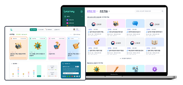 AI 국어·문해력 플랫폼 ‘러니’, 글로벌 에듀테크 어워즈서 혁신 사례로 주목