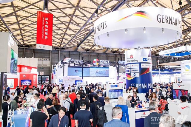 상하이 트랜스포트 로지스틱 차이나 행사장