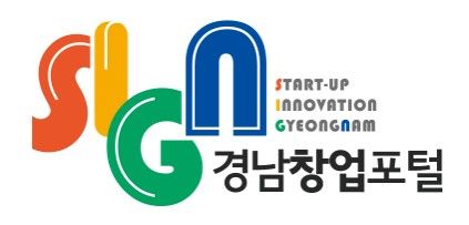 경남창업포털 기능 개편…온라인 IR·투자 매칭까지 한곳 지원