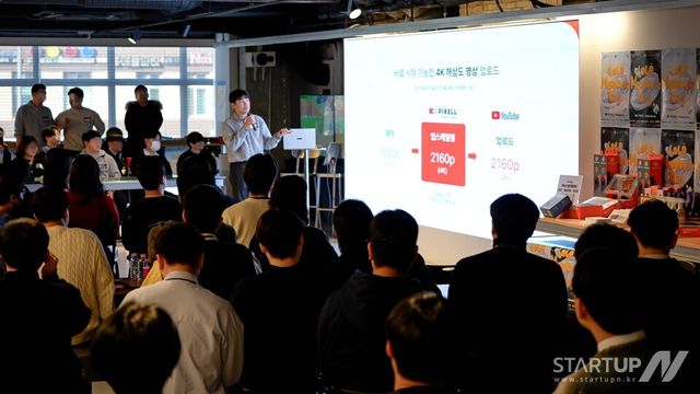 포바이포, 크리에이터용 4K 업스케일 솔루션 공개