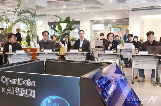 클로토 ‘헬로유니콘’, 중기부 OpenData X AI 챌린지 최종 선발