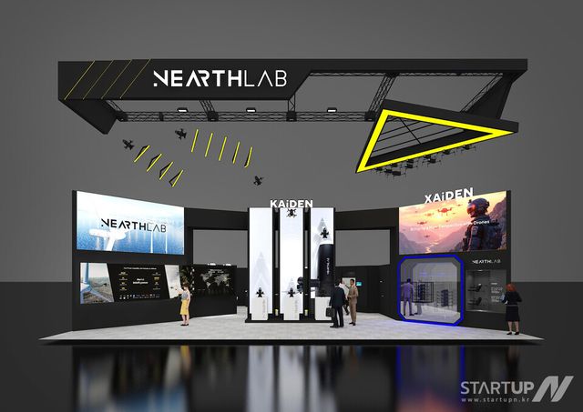 니어스랩, 부산 DSK 2026서 실전형 방산 드론 공개…자율비행 ‘피지컬 AI’ 기술력 시험대