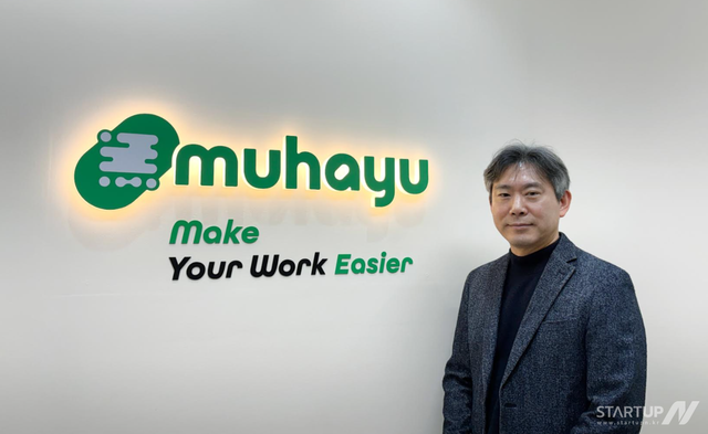 김경수 최고제품책임자(CPO, Chief Product Officer)