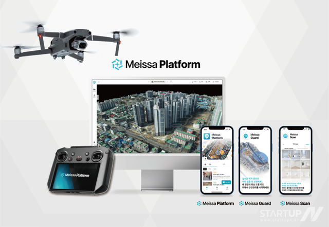 메이사, GS인증 1등급 획득... 공공·국방 스마트 건설 시장 '하이패스' 열렸다