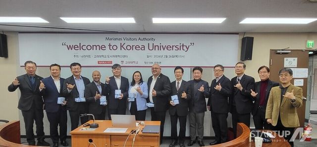 &nbsp;&nbsp;고려대학교&nbsp;도시미래혁신센터(글로벌일본&nbsp;연구원),&nbsp;고령사회연구원,&nbsp;나라아트초청 사이판관광&nbsp;활성화프로젝트&nbsp;간담회