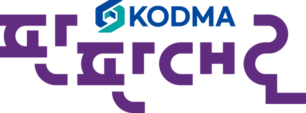 중기부, ‘TOPS 프로그램’ 시동... 온라인 강소기업 3,500곳 키운다&nbsp;