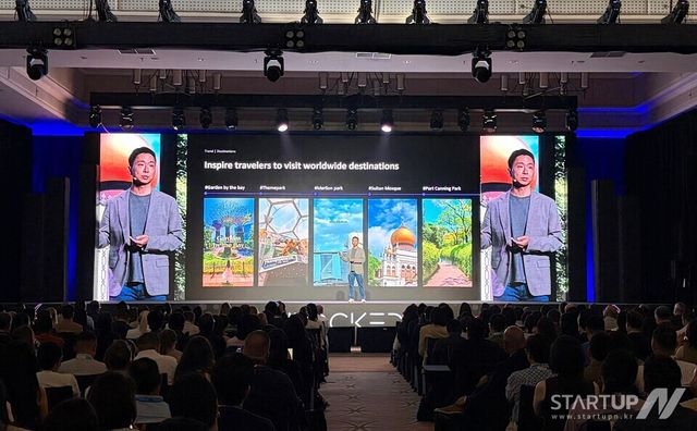 “가격보다 경험”… 트립비토즈 정지하 대표, 발리서 ‘여행 산업의 다음 장’ 제시