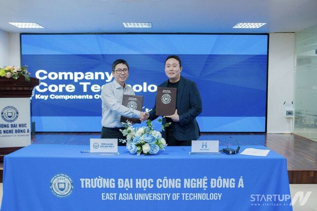 테크니플로우즈, 베트남 EAUT 산학협력 합류… 온디바이스 AI로 동남아 진출 시동