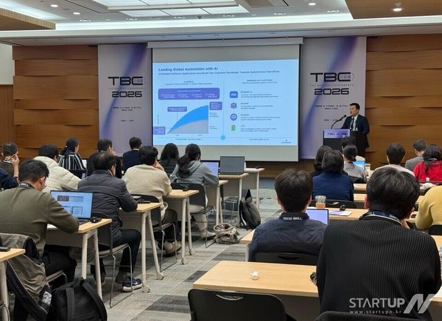 한국에머슨 더배터리컨퍼런스 2026 발표 현장