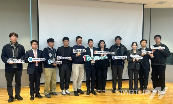 AI 해외영업 솔루션 ‘린다(RINDA)’ 주목…그린다에이아이, 하나은행 ‘애자일랩 17기’ 합류