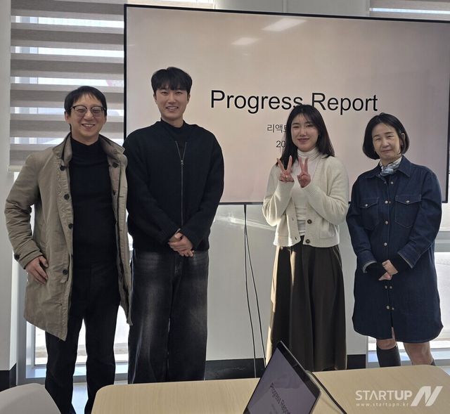 리액트리, KAIST와 영유아 행동 분석 AI 연구… 보호자 의사결정 지원