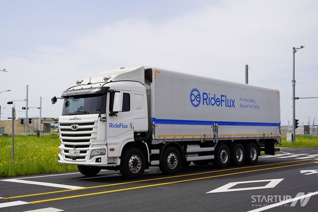라이드플럭스 자율주행트럭 (사진 제공=라이드플럭스)