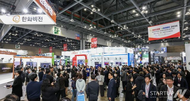 AI와 공존하는 시대, 보안이 핵심 인프라로…SECON & eGISEC 2026 개막