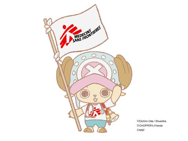 ‘CHOPPER’s MSF 공식 서포터 임명’ 일러스트. 국경없는의사회는 ‘원피스(ONE PIECE)’의 인기 캐릭터 토니토니 쵸파가 국경없는의사회(MSF)의 공식 서포터로 임명됐다고 밝혔다.(제공=국경없는의사회 제공, ©Eiichiro Oda / Shueisha, CHOPPER’s Friends, MSF)