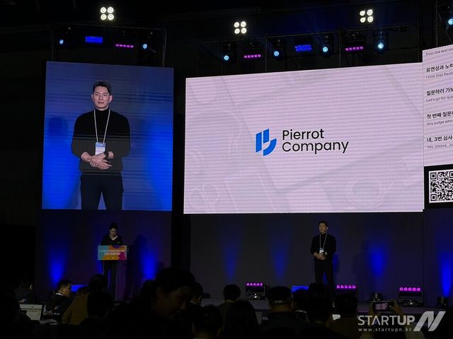 피에로컴퍼니 박민진 대표