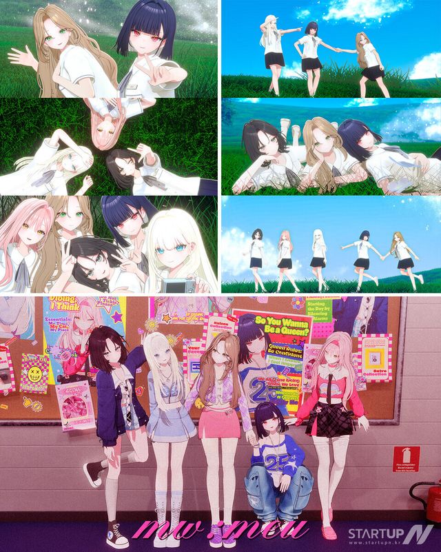 브이레코드, 버추얼 K-POP 걸그룹 ‘MW:MEU’ 데뷔…콘셉트 포토 공개