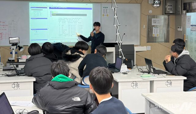 어썸스쿨, AI 중점학교 맞춤형 교육 확대…“학교별 AI 수업 차별화”