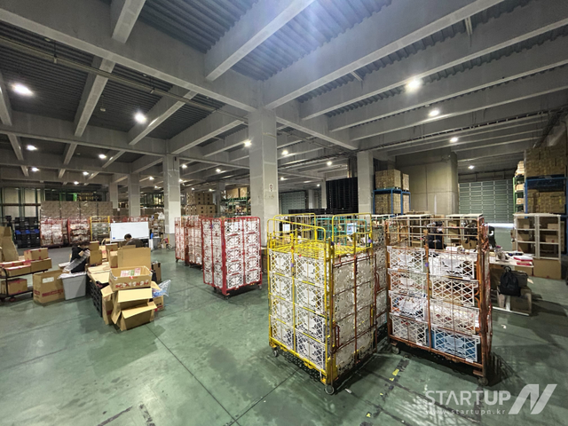 사줘, 해상 운송 도입…배터리·대형상품까지 배송 확대