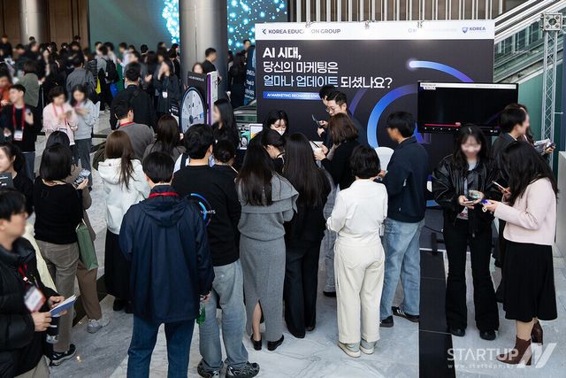 코리아교육그룹, DMS 2026서 ‘AI 마케팅 교육’ 부각