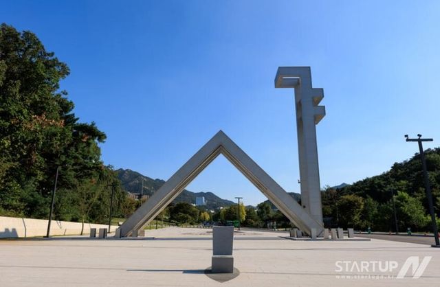 서울대, 캠퍼스타운 2년 연속 ‘최우수’…AI 딥테크 창업 생태계 성과 확대