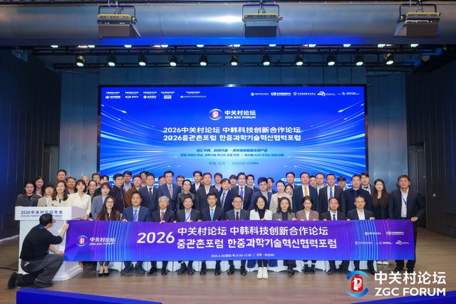 콜로세움, 중관촌포럼 참가…선전·웨이하이로 중국 물류 네트워크 확장