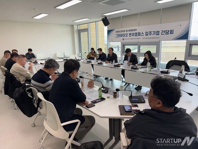 농진청-축산 스타트업, 메탄 저감·항생제 대체 기술 위해 '맞손'