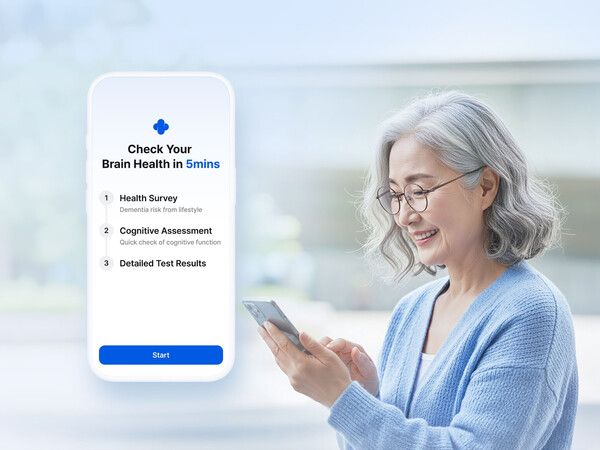 실비아헬스, UX Design Award 2026 수상…고령층 중심 UX 설계 글로벌 경쟁력 입증